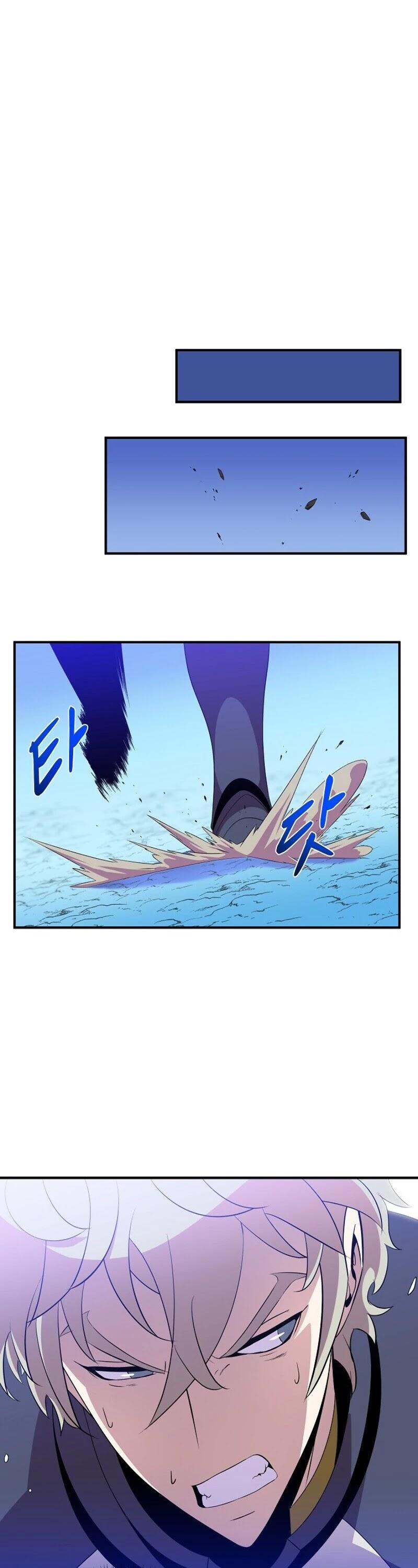 Kill the Hero chapter 29 - page 35