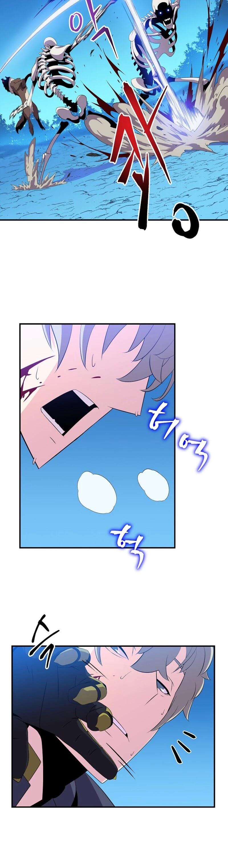 Kill the Hero chapter 29 - page 7