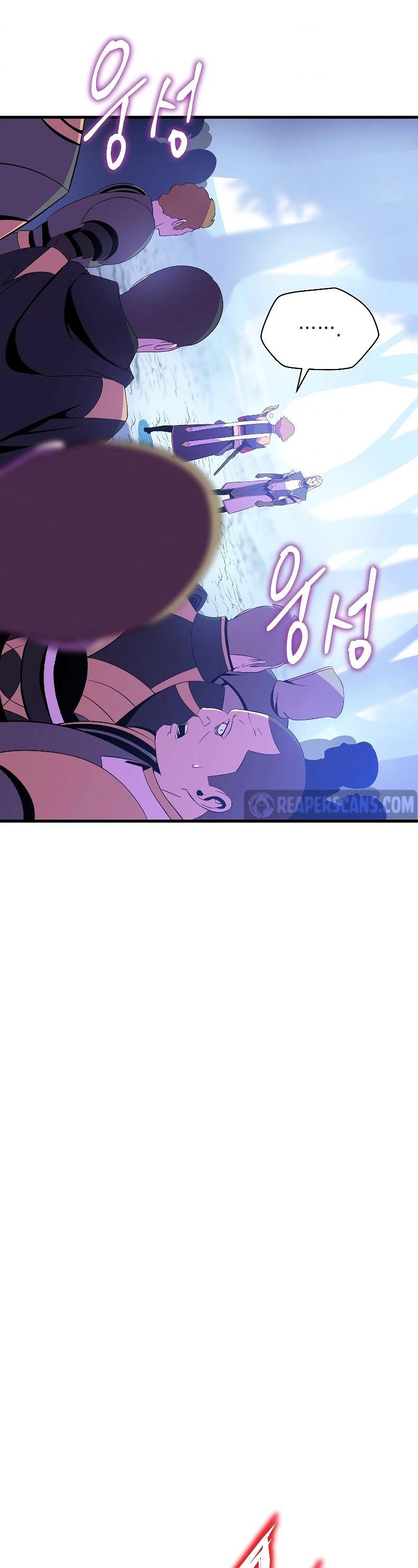 Kill the Hero chapter 70 - page 30