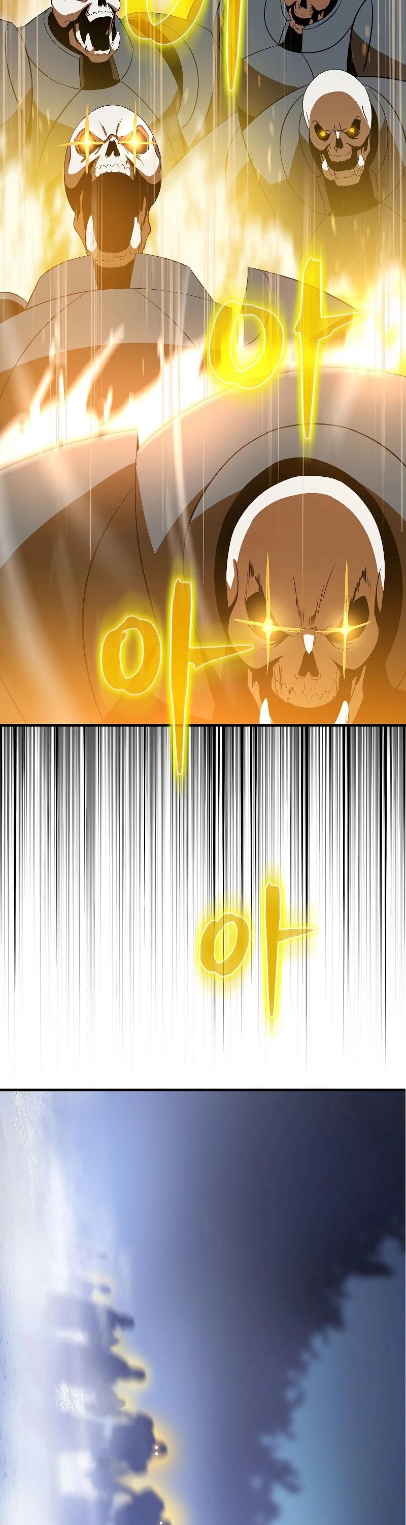 Kill the Hero chapter 70 - page 42