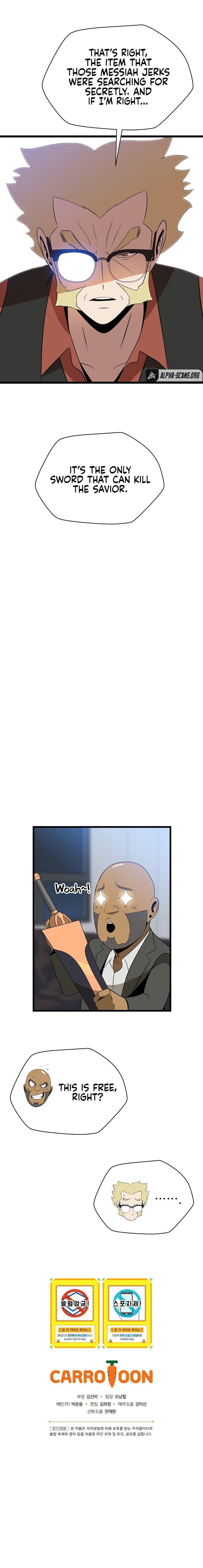 Kill the Hero chapter 90 - page 12