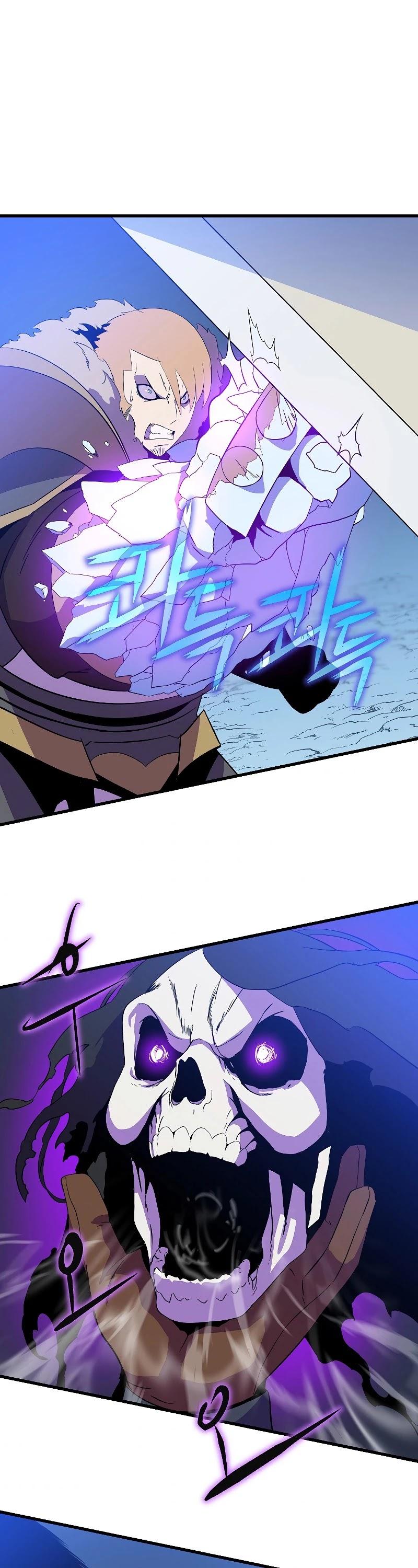 Kill the Hero chapter 71 - page 30
