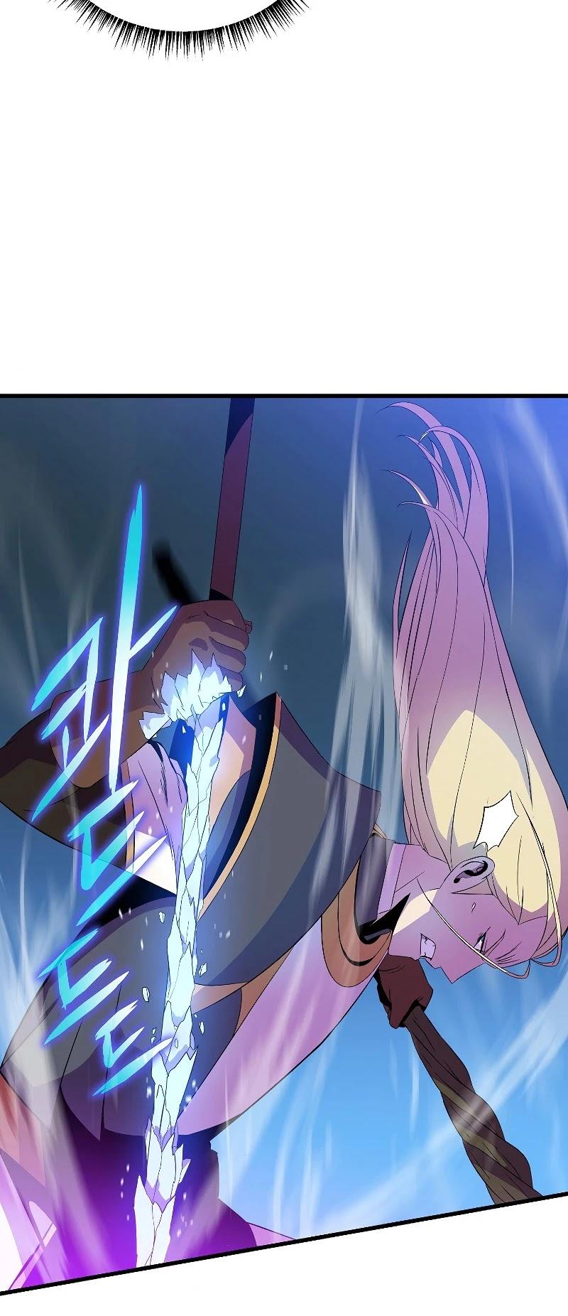 Kill the Hero chapter 71 - page 34