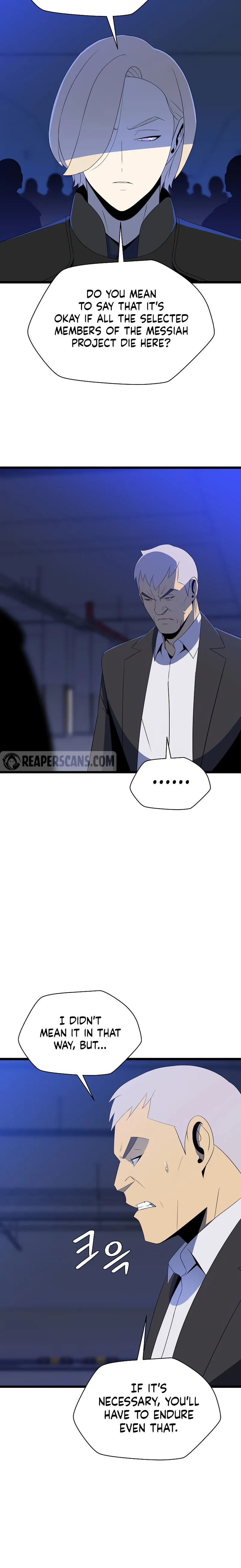 Kill the Hero Chapter 122 - page 12
