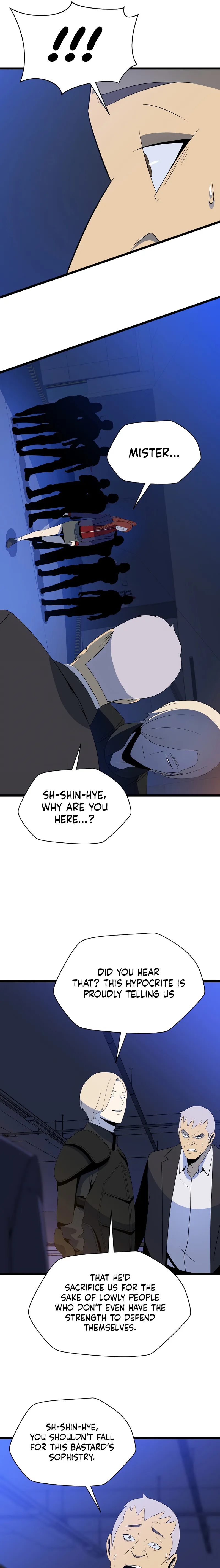 Kill the Hero Chapter 122 - page 15