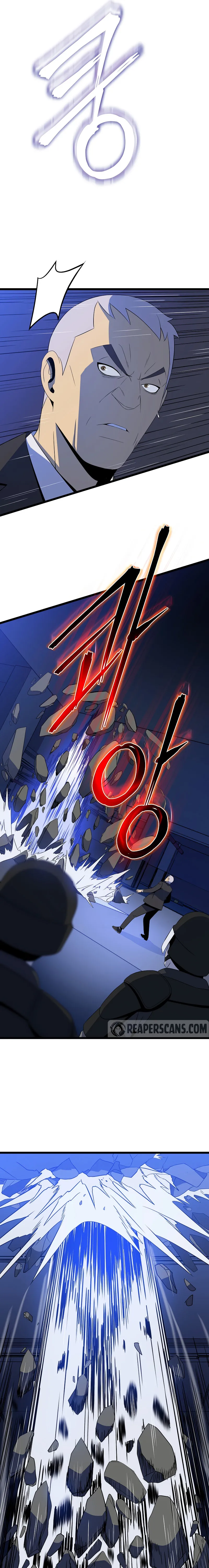 Kill the Hero Chapter 122 - page 17