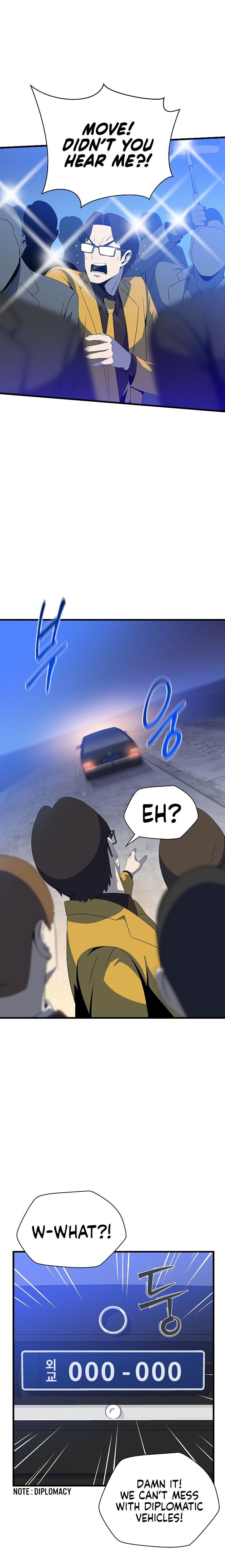 Kill the Hero chapter 40 - page 14