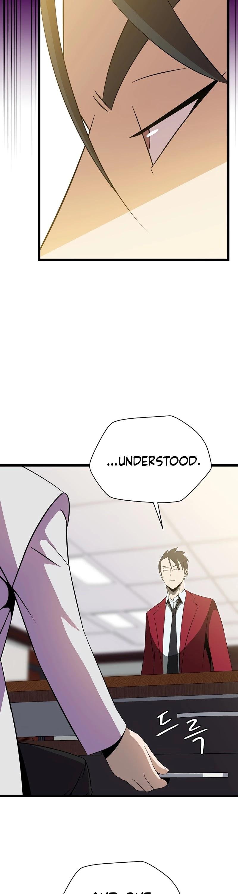 Kill the Hero chapter 84 - page 7