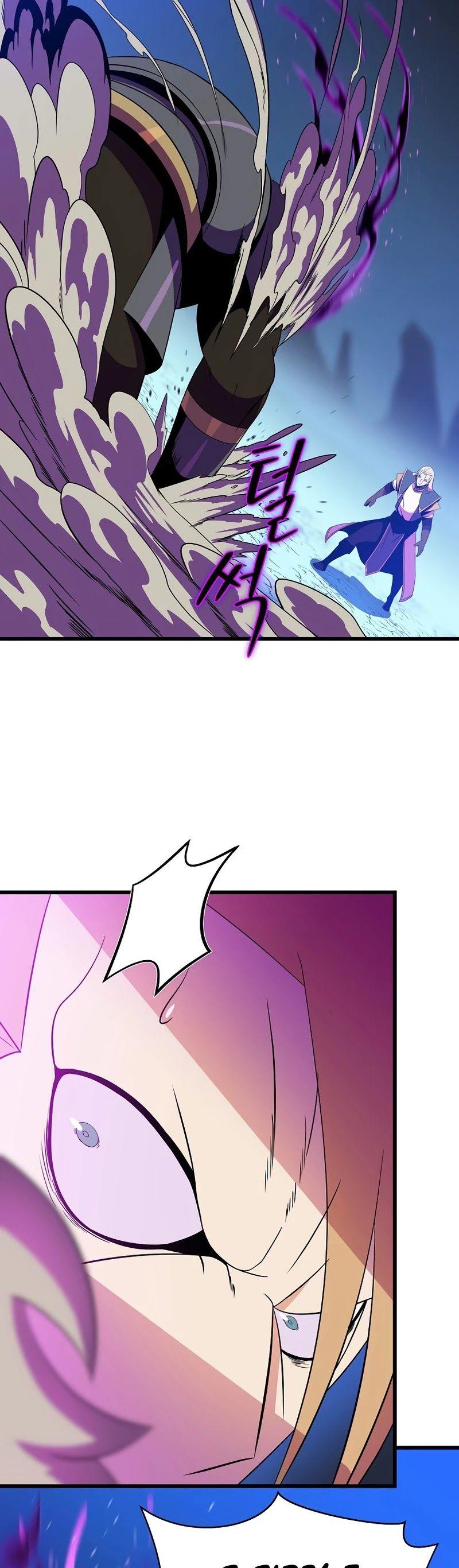 Kill the Hero chapter 82 - page 12