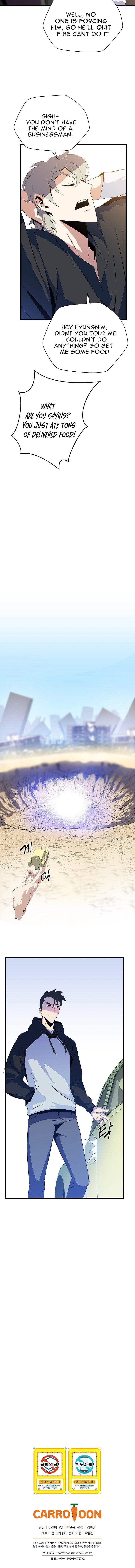 Kill the Hero chapter 18 - page 8