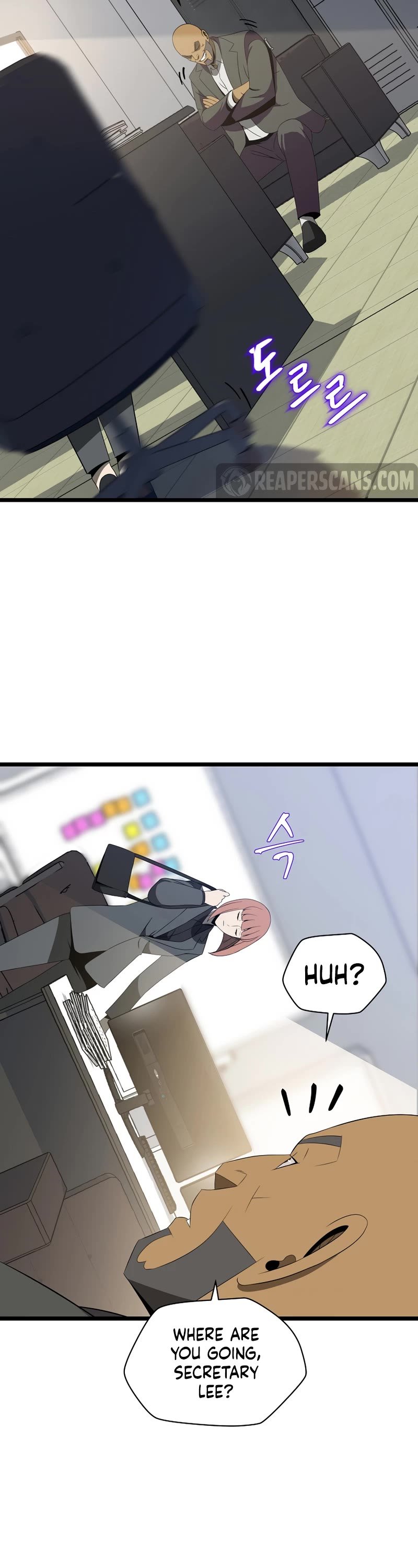 Kill the Hero chapter 101 - page 17