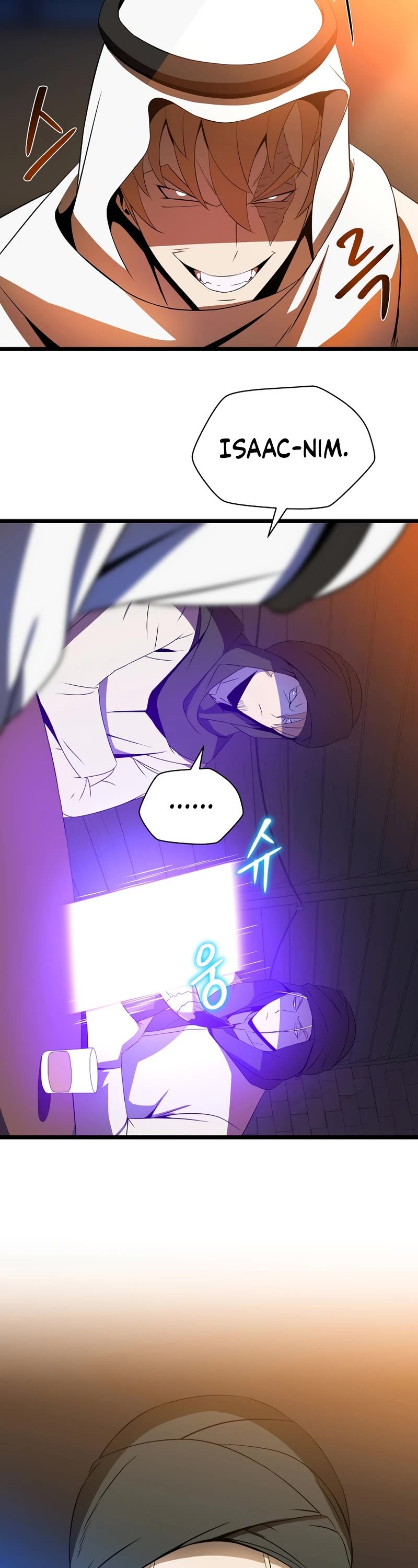 Kill the Hero chapter 101 - page 23