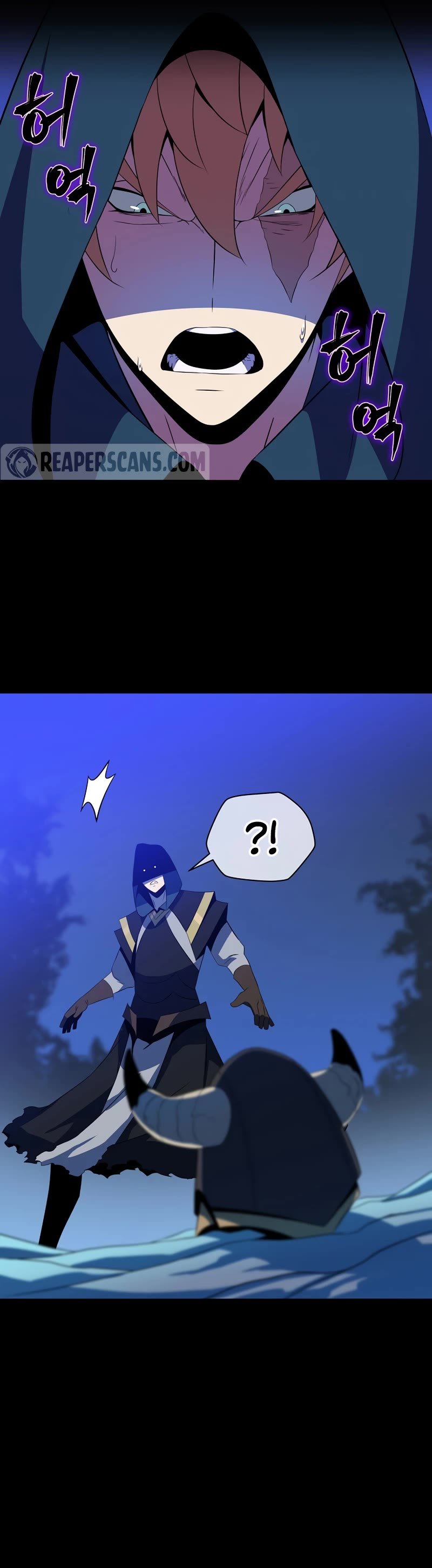 Kill the Hero chapter 101 - page 25