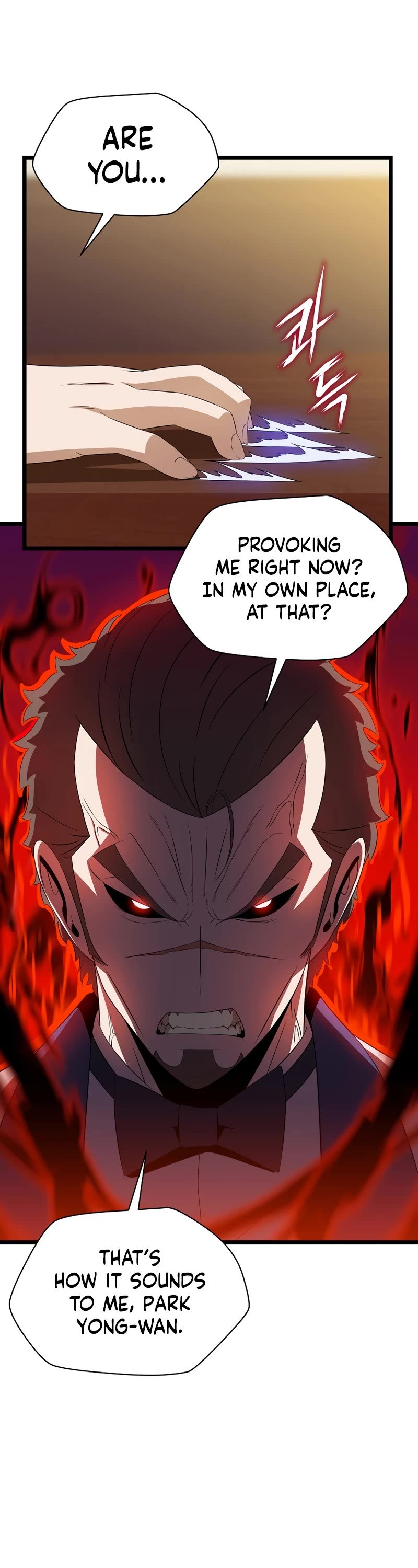Kill the Hero chapter 101 - page 7
