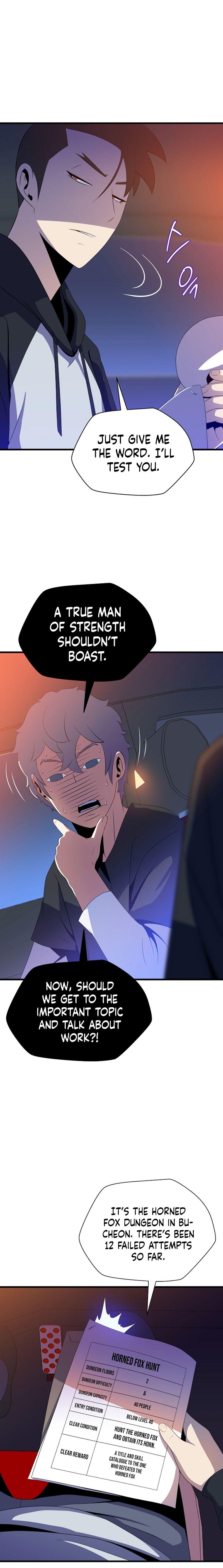 Kill the Hero chapter 46 - page 10