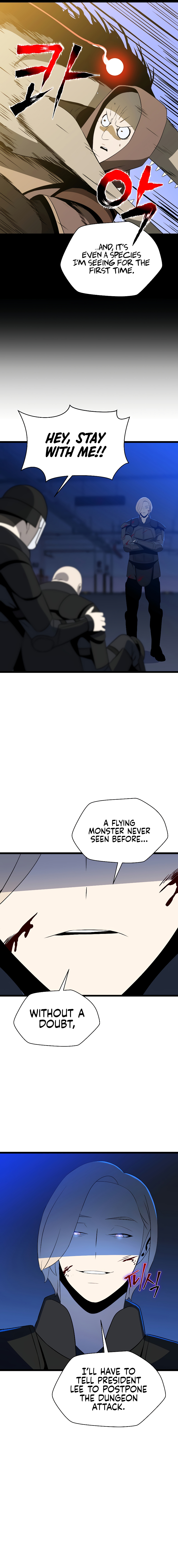 Kill the Hero chapter 119 - page 16