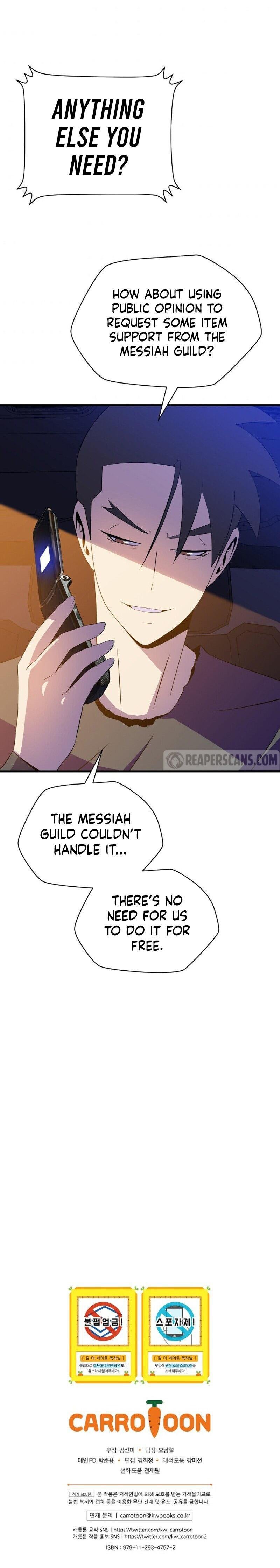 Kill the Hero chapter 58 - page 14