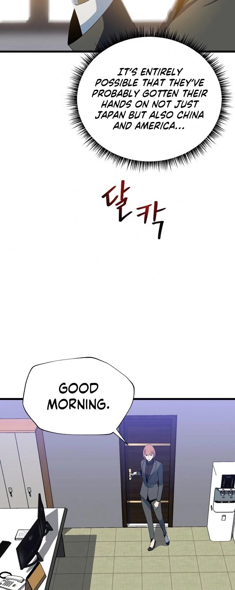 Kill the Hero chapter 54 - page 33