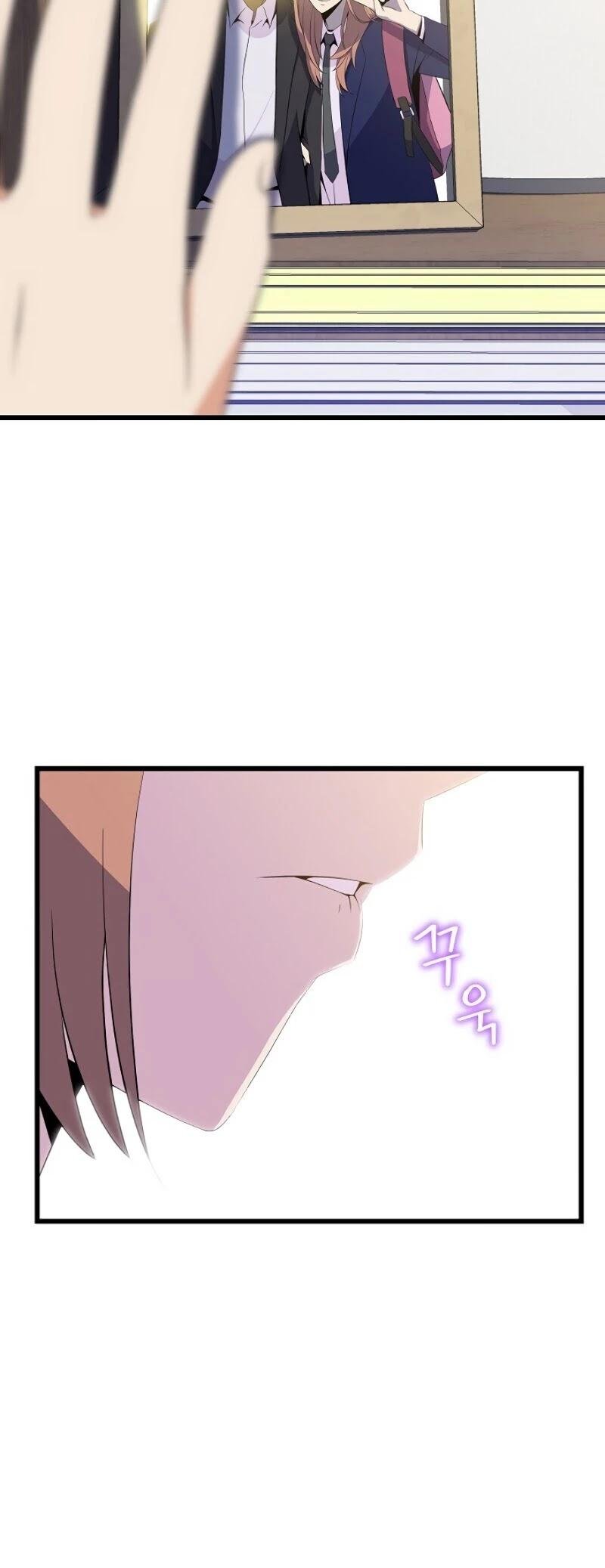 Kill the Hero chapter 54 - page 4