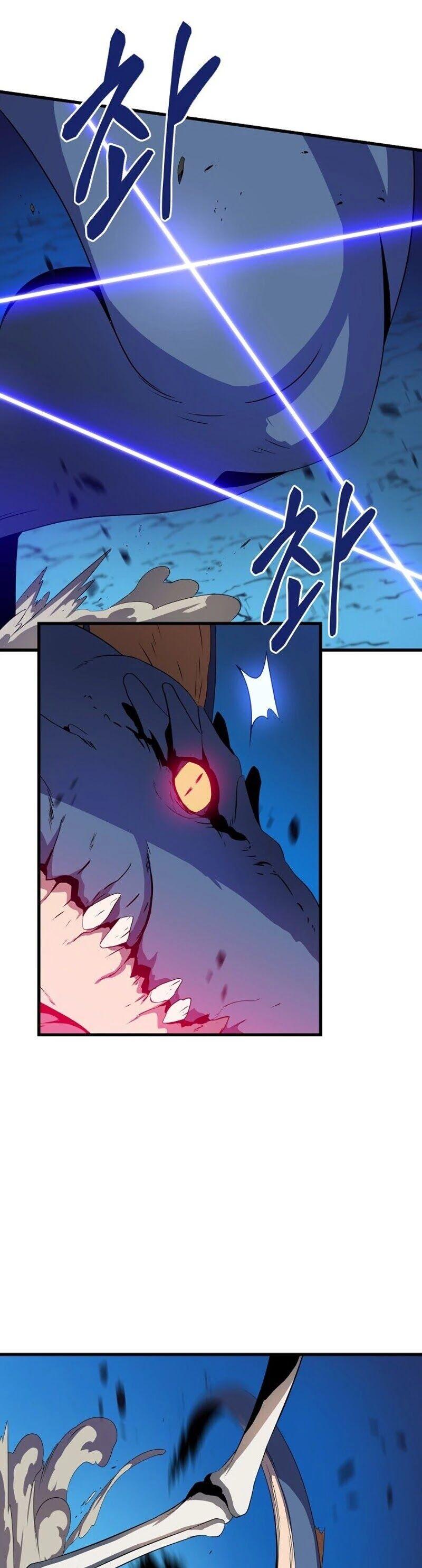Kill the Hero chapter 25 - page 14