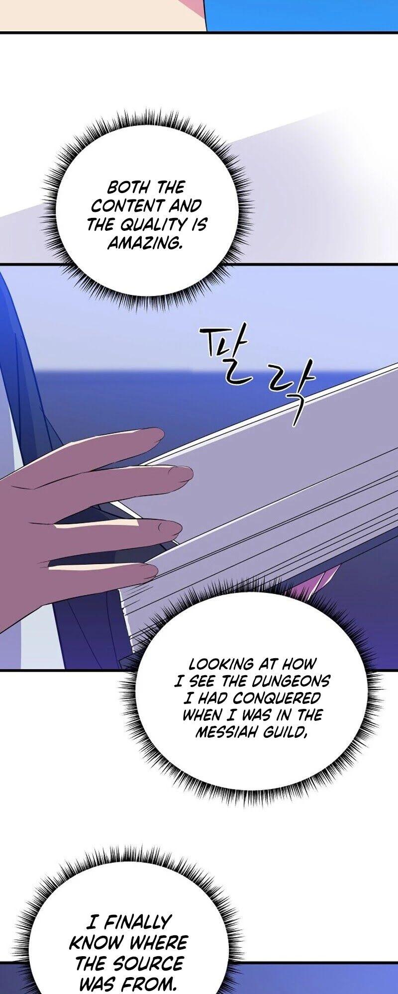 Kill the Hero chapter 26 - page 42
