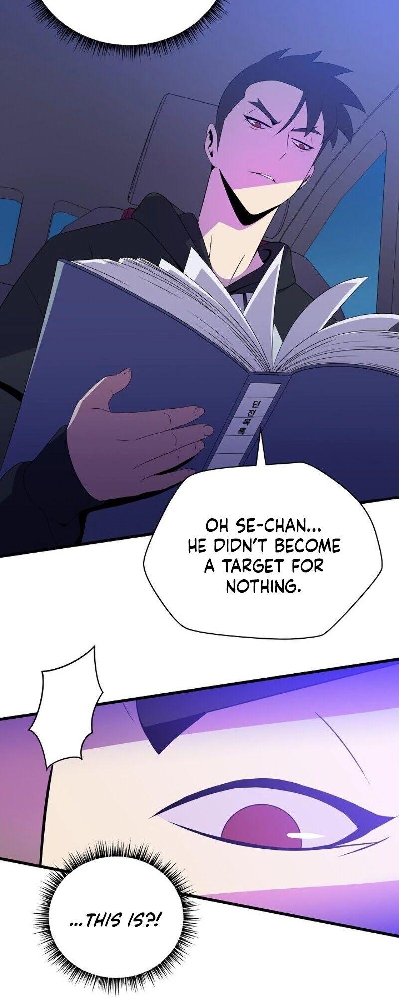 Kill the Hero chapter 26 - page 43