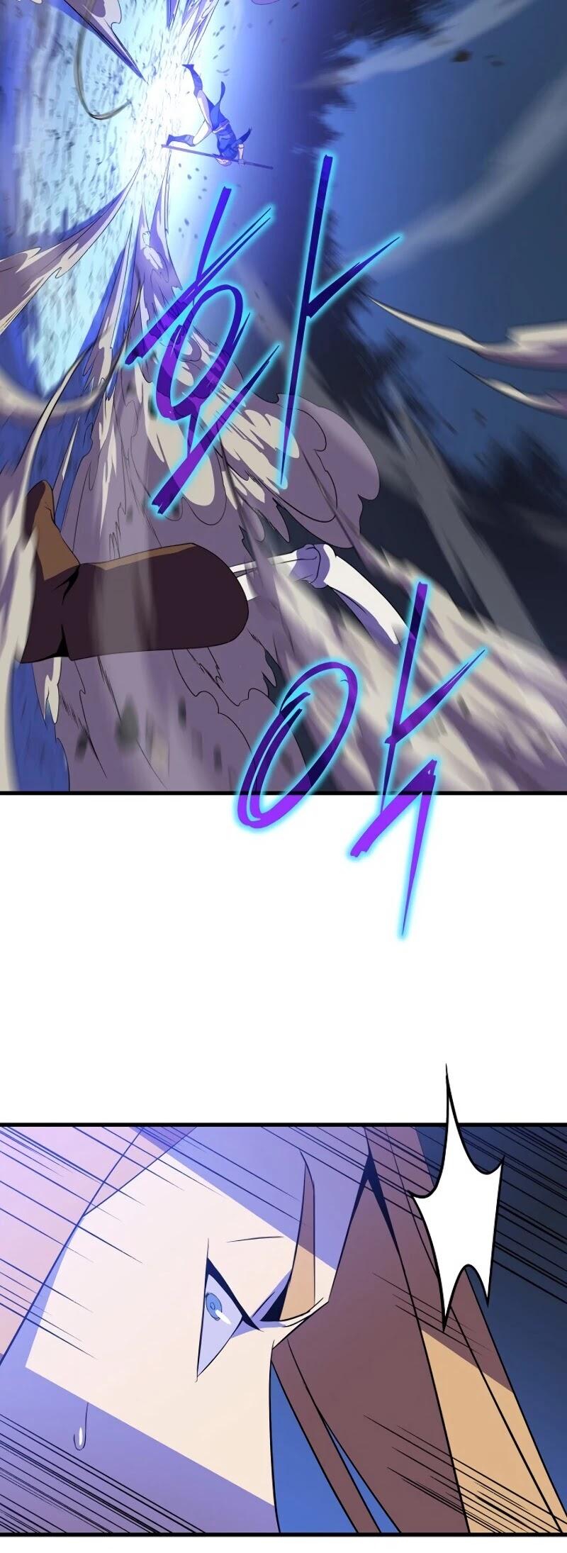 Kill the Hero chapter 57 - page 33
