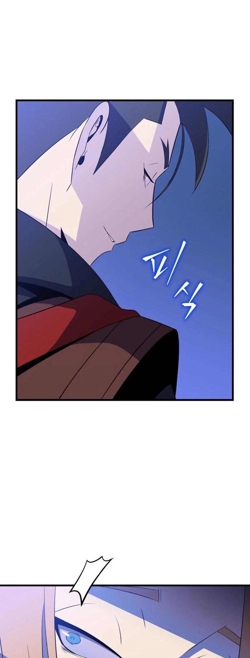 Kill the Hero chapter 57 - page 4