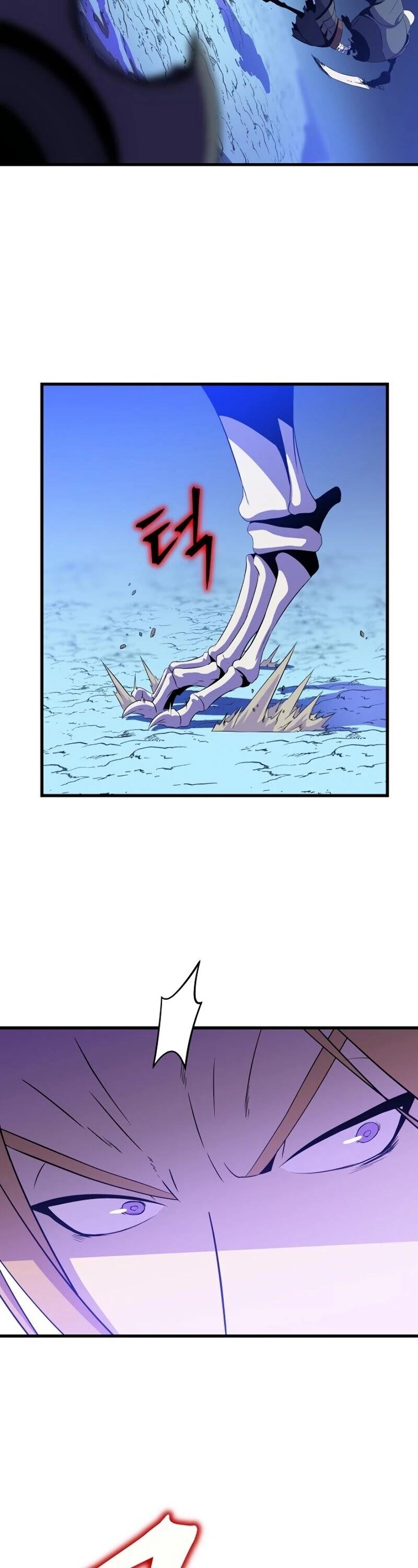 Kill the Hero chapter 57 - page 43