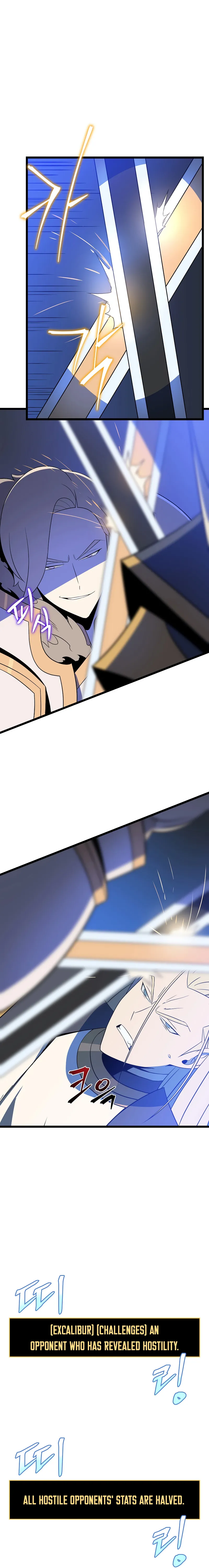 Kill the Hero Chapter 141 - page 10