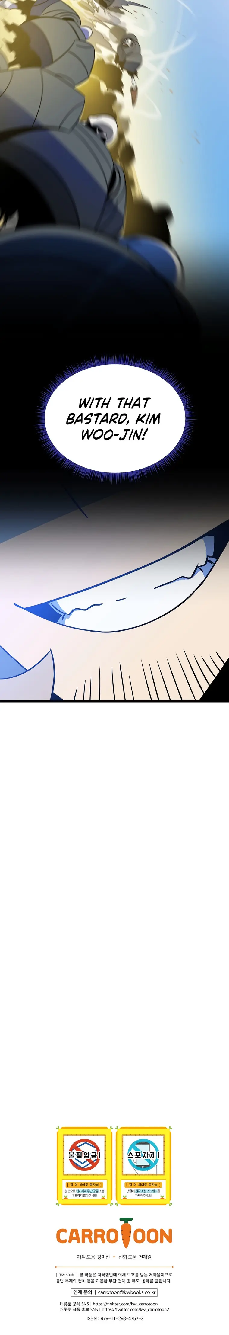 Kill the Hero Chapter 136 - page 22