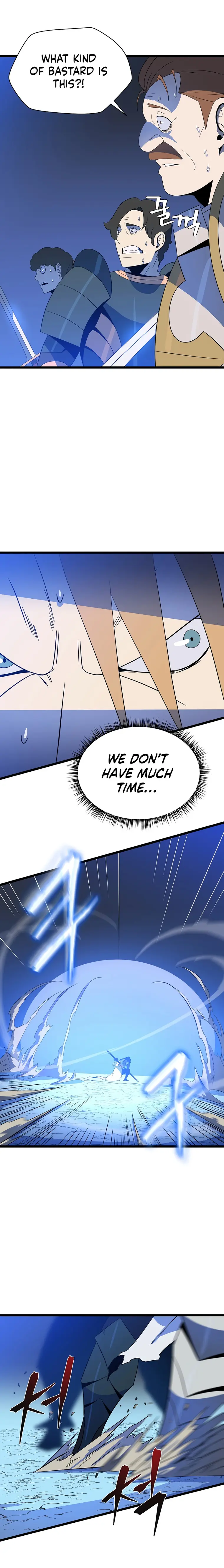 Kill the Hero Chapter 136 - page 8
