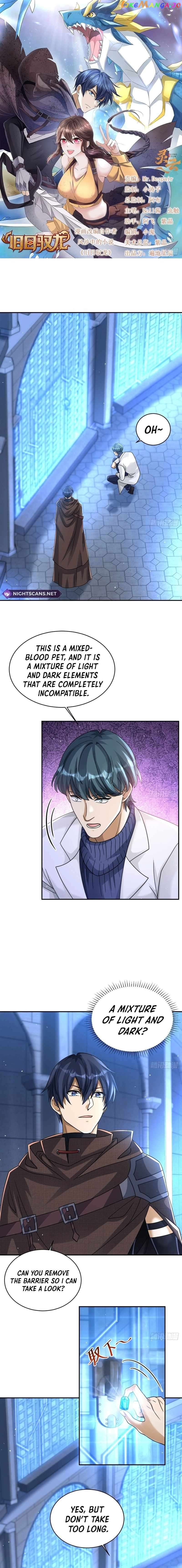 Dragon Master of the Olden Days Chapter 91 - page 2