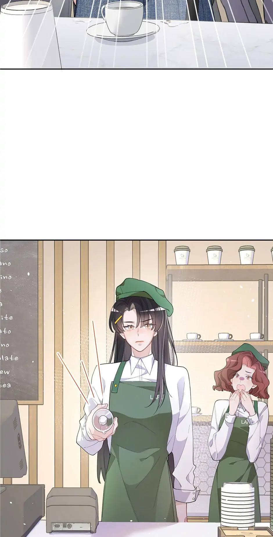 My K-Pop Secret Chapter 1 - page 3