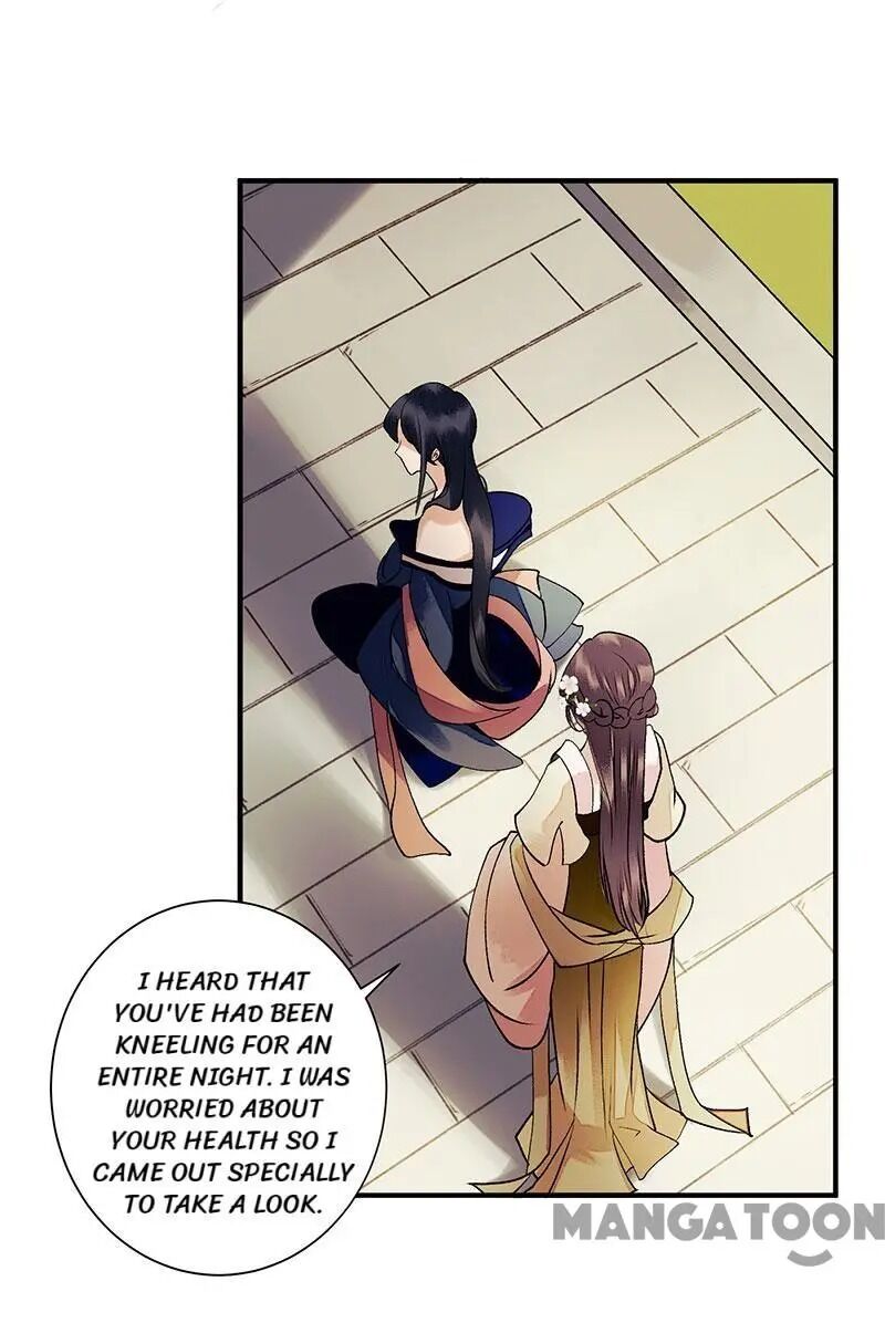 First Miss Reborn chapter 35 - page 2
