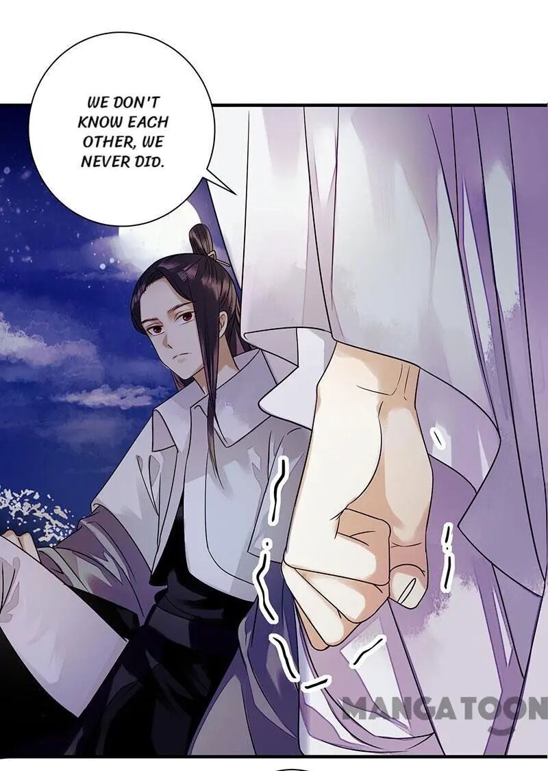 First Miss Reborn chapter 32 - page 22