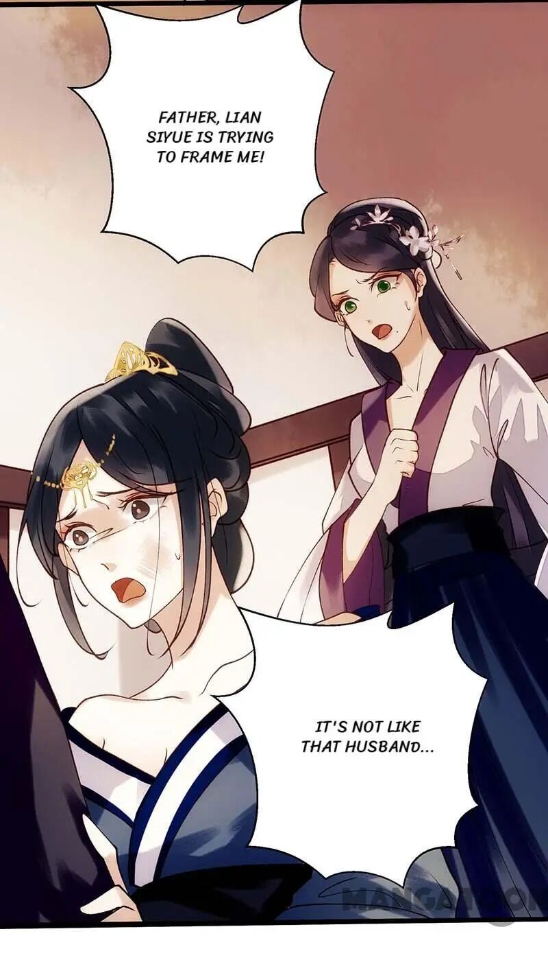 First Miss Reborn chapter 61 - page 30