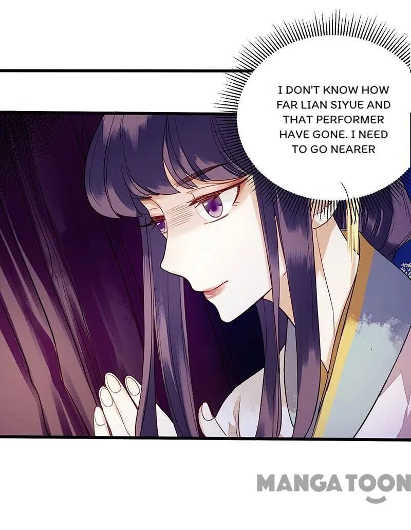 First Miss Reborn chapter 28 - page 1