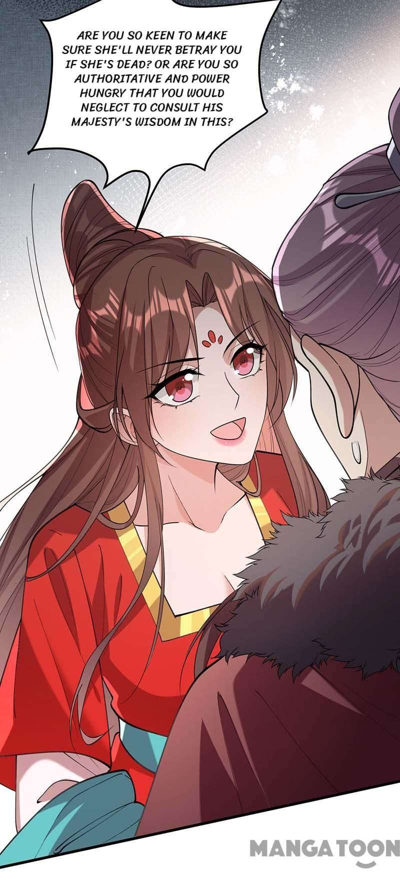 First Miss Reborn chapter 263 - page 20