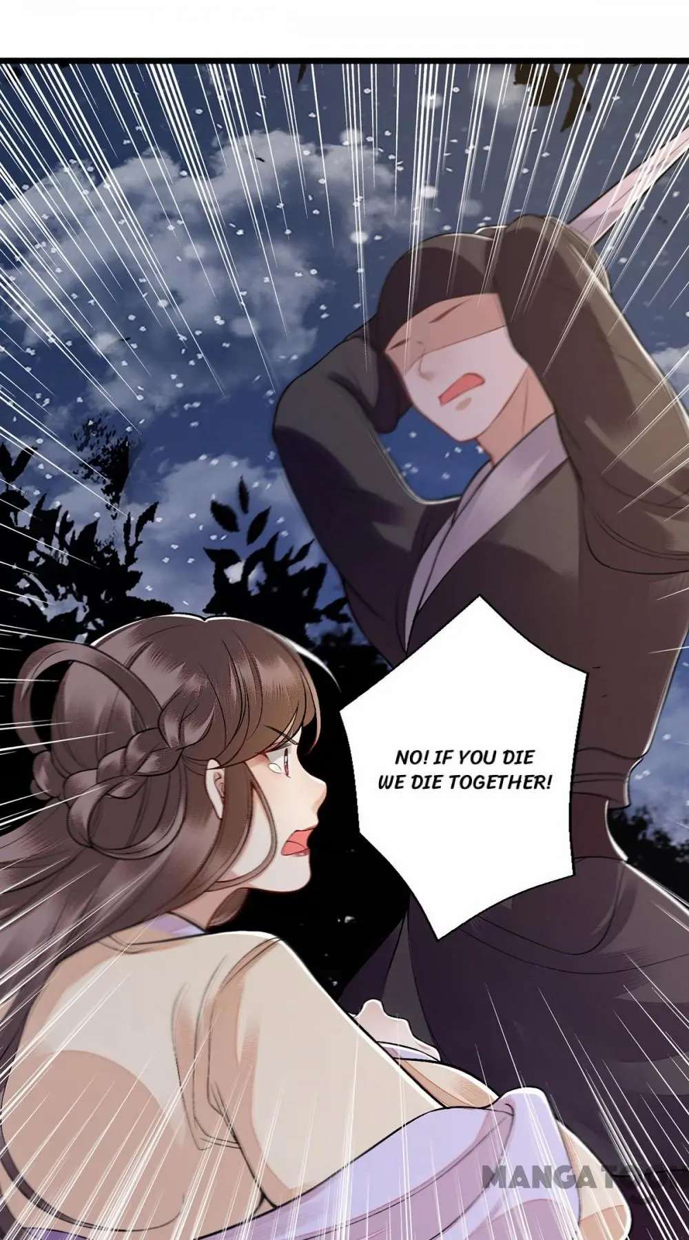 First Miss Reborn chapter 104 - page 23