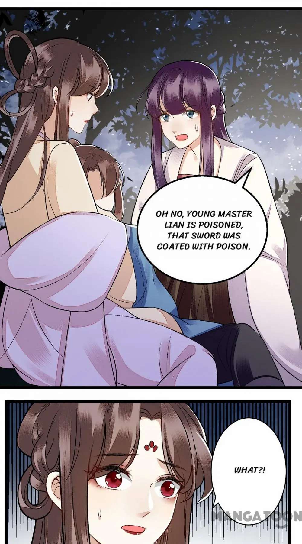 First Miss Reborn chapter 104 - page 28