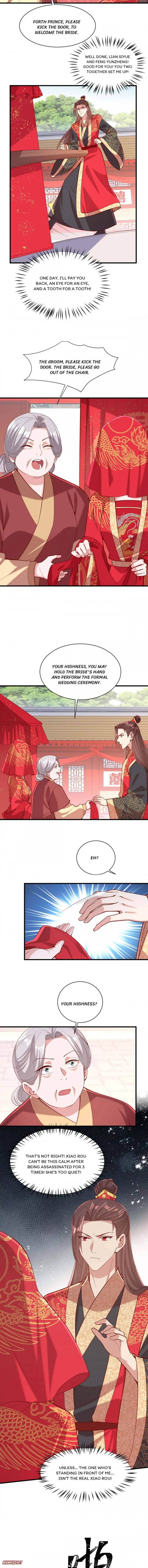 First Miss Reborn chapter 338 - page 4