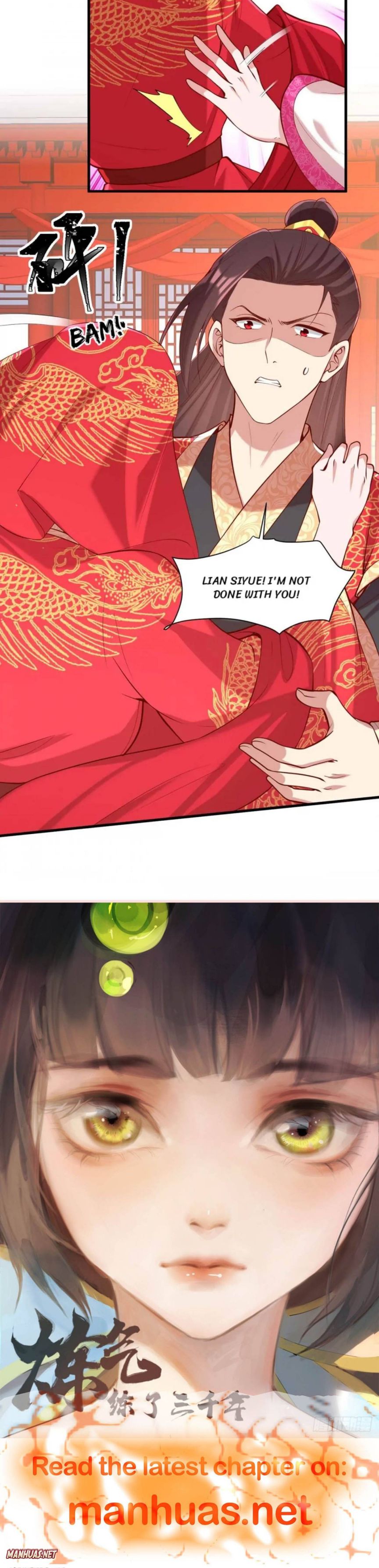 First Miss Reborn chapter 338 - page 6
