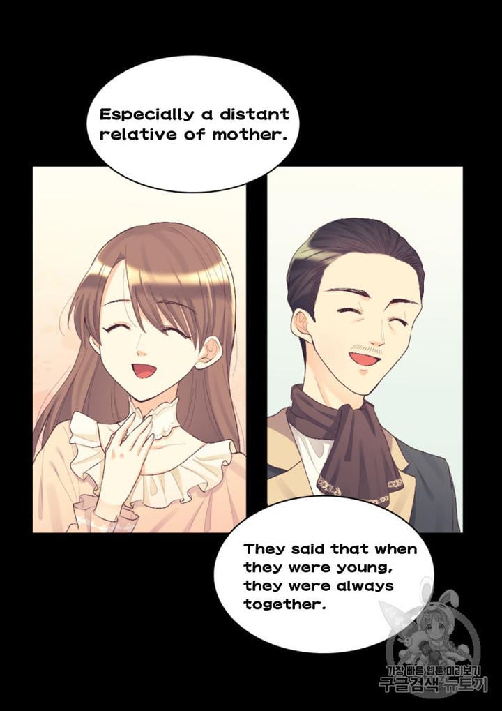 The Twins' New Life Chapter 37 - page 13