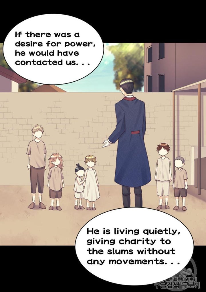 The Twins' New Life Chapter 37 - page 15