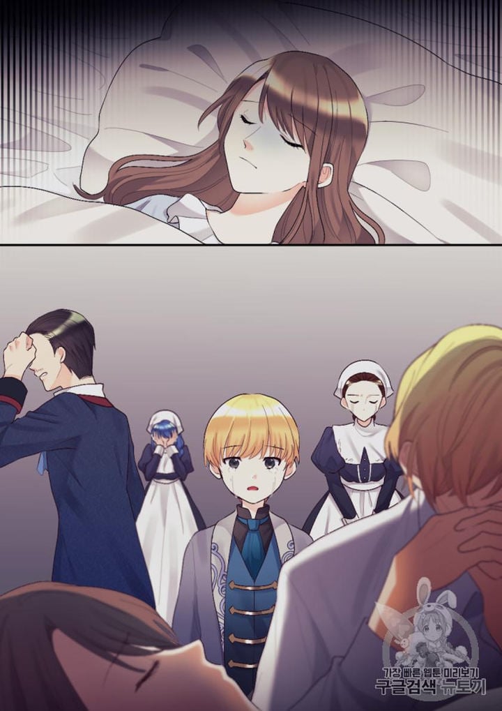 The Twins' New Life Chapter 37 - page 19