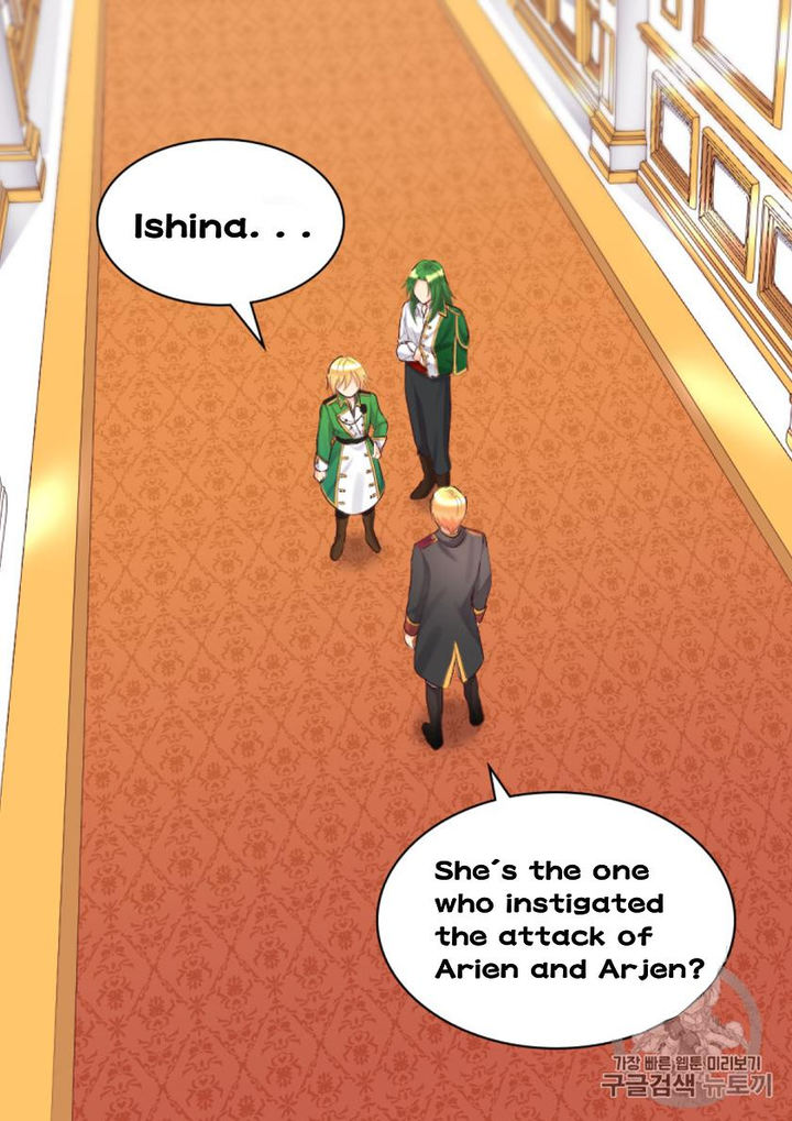The Twins' New Life Chapter 37 - page 2