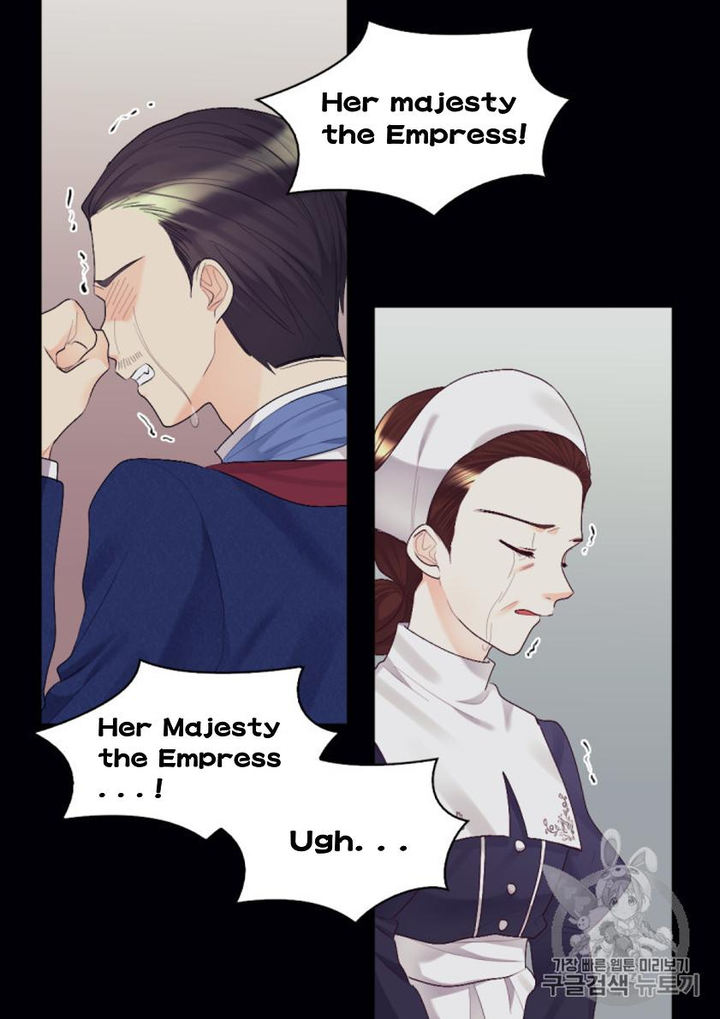 The Twins' New Life Chapter 37 - page 20