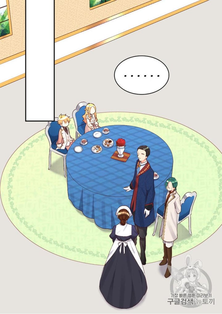 The Twins' New Life Chapter 37 - page 23