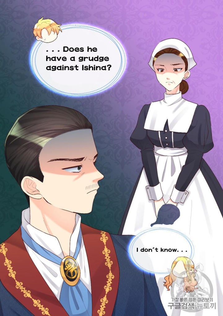 The Twins' New Life Chapter 37 - page 25
